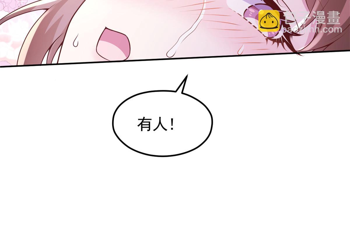 729(1/2)-第731话