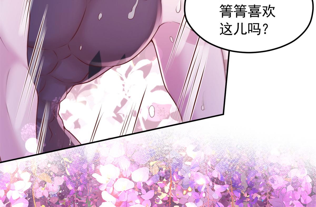 729(1/2)-第731话