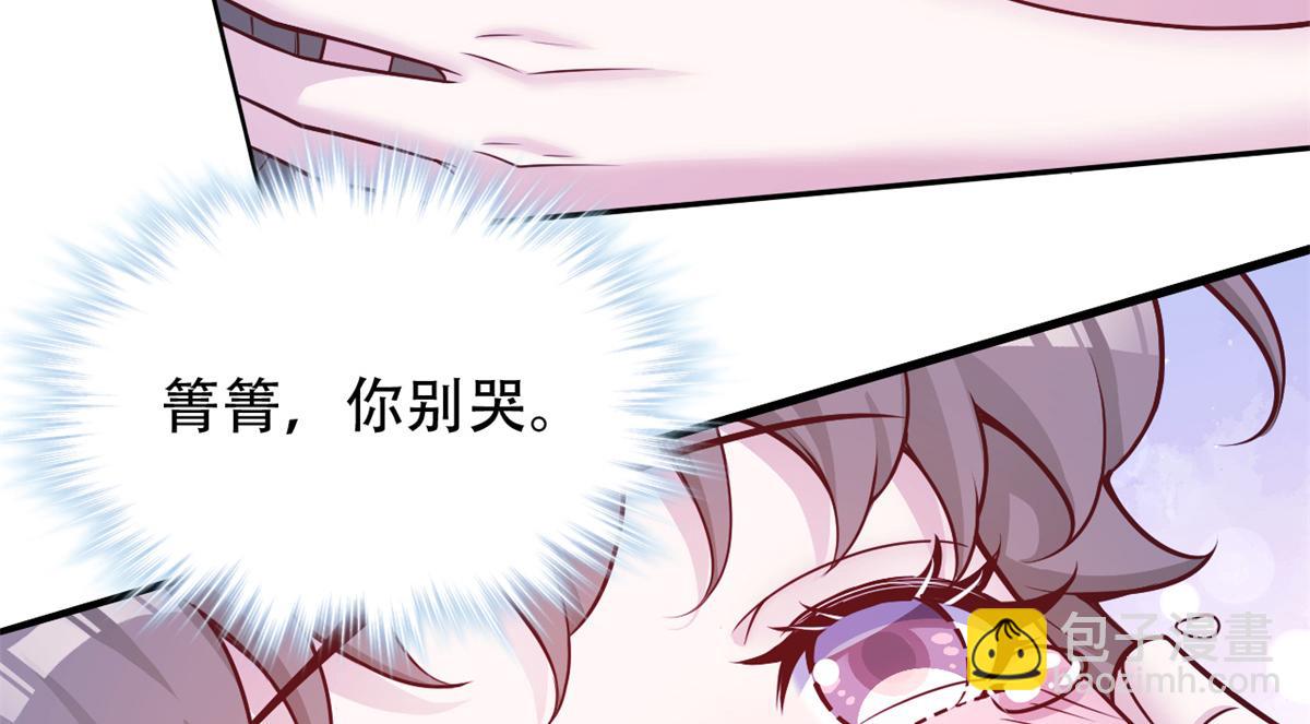 729(1/2)-第731话