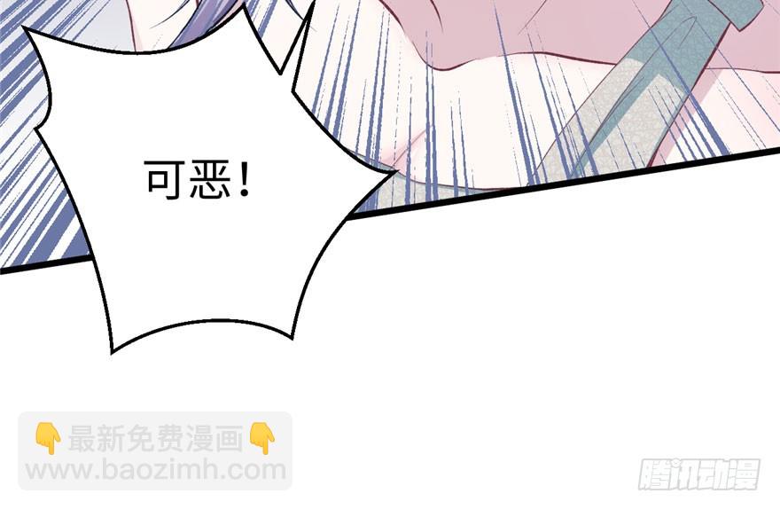 73(1/2)-第73话