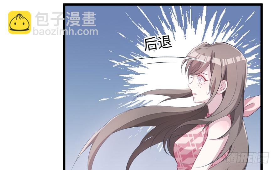 73(1/2)-第73话