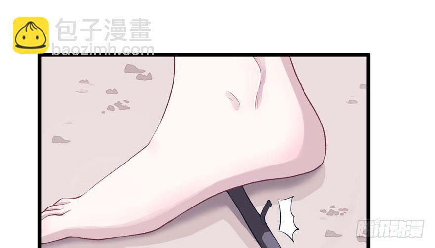 73(1/2)-第73话