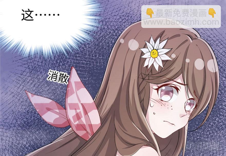 73(1/2)-第73话