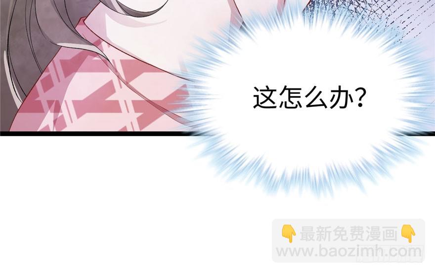 73(1/2)-第73话