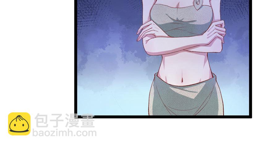 73(1/2)-第73话