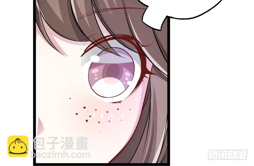 73(1/2)-第73话