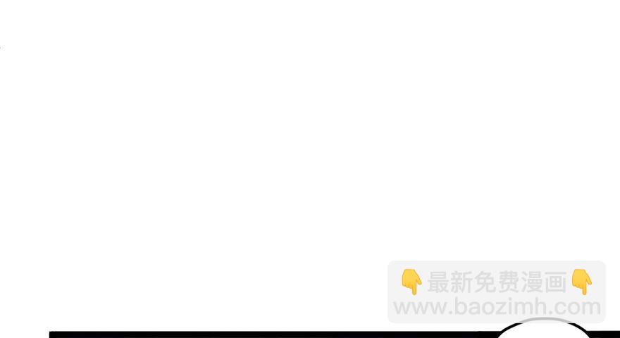 73(1/2)-第73话