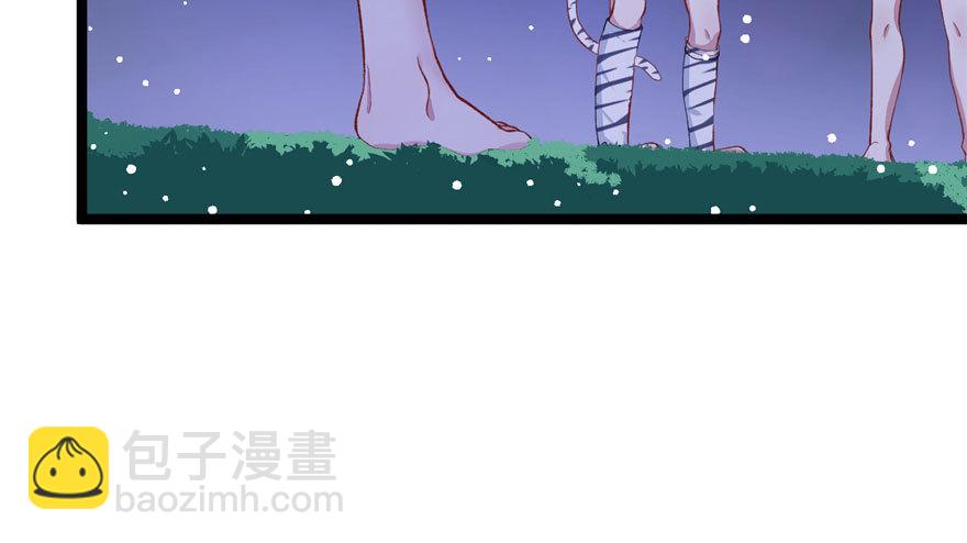 73(1/2)-第73话