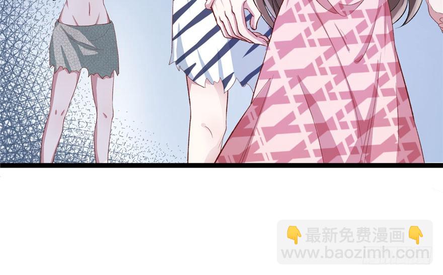 73(1/2)-第73话