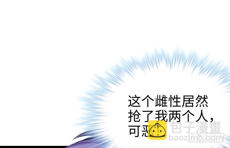 73(1/2)-第73话