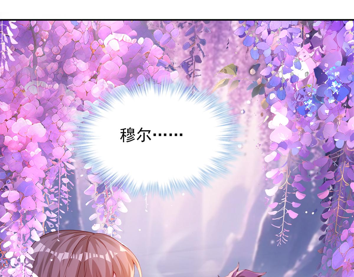 731(1/3)-第733话