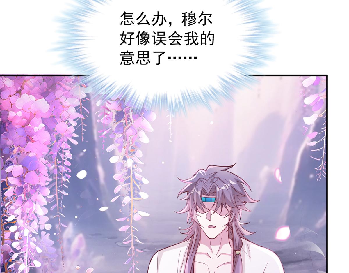 731(1/3)-第733话