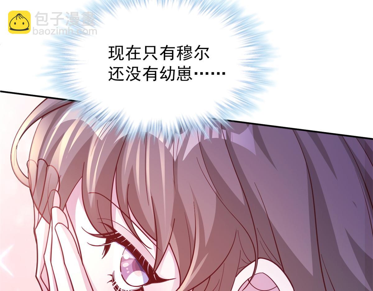 731(1/3)-第733话