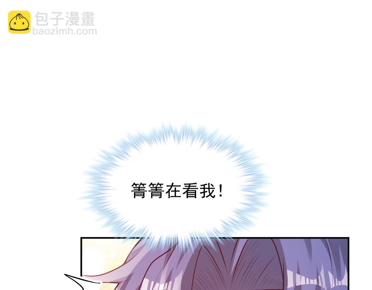 731(1/3)-第733话