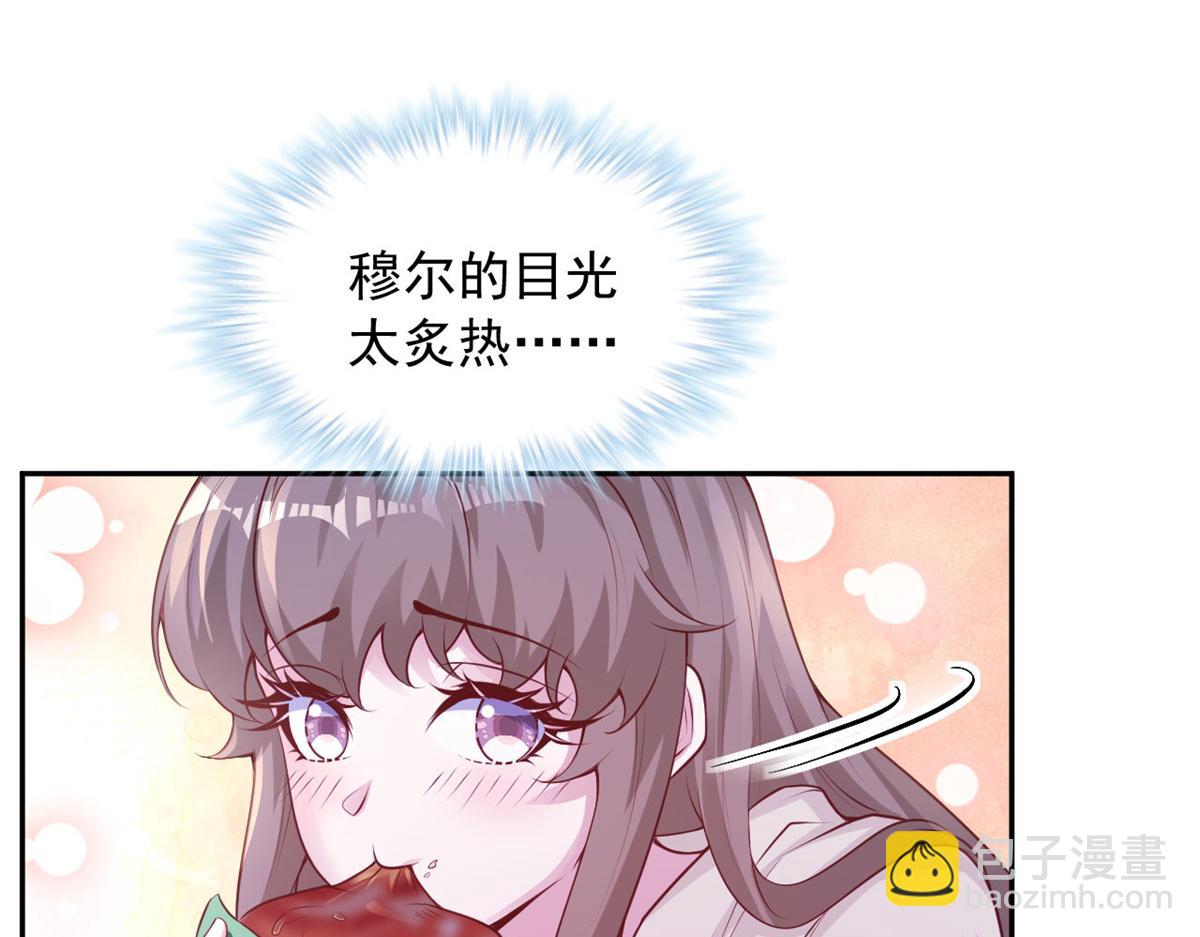 731(1/3)-第733话