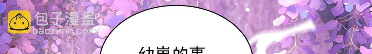 731(1/3)-第733话