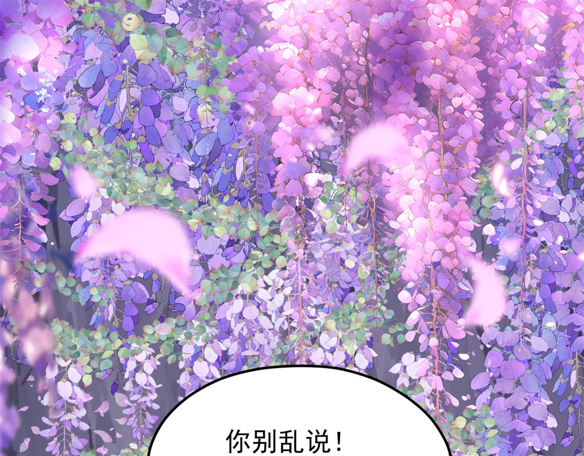 733(1/3)-第739话