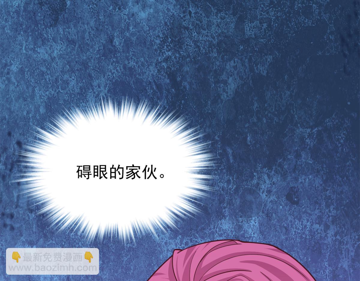 733(1/3)-第739话