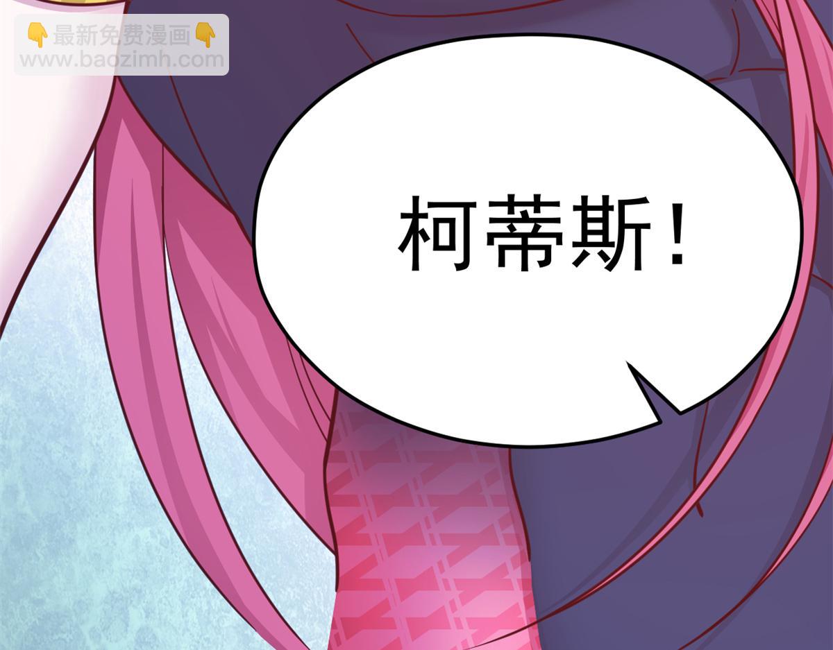 733(1/3)-第739话