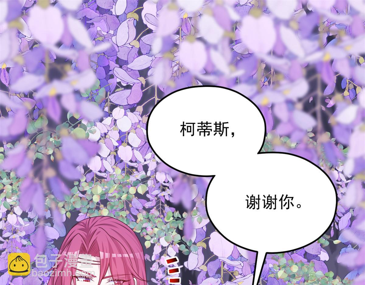 733(1/3)-第739话