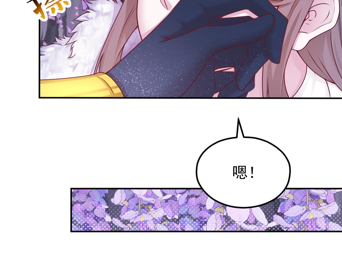 733(1/3)-第739话