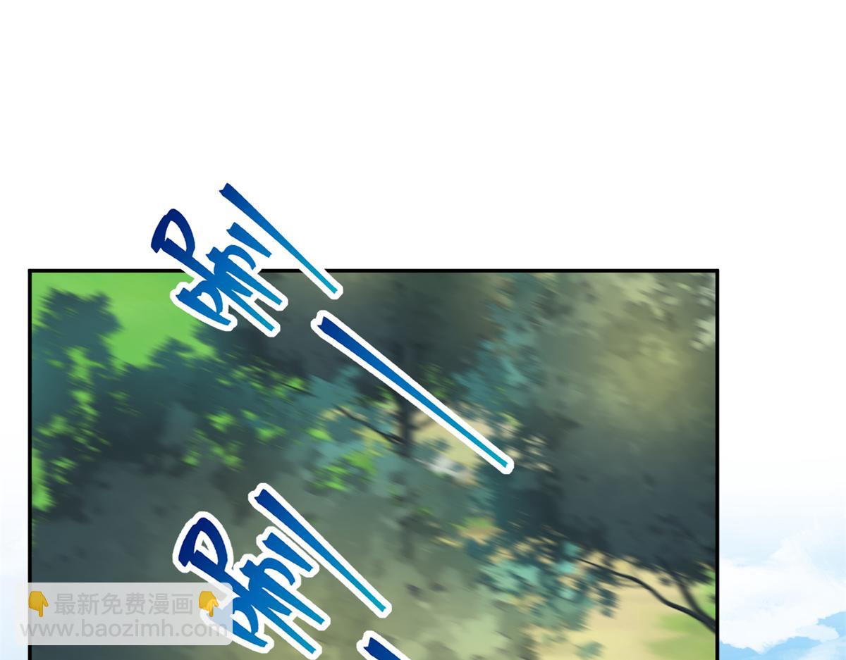 733(1/3)-第739话