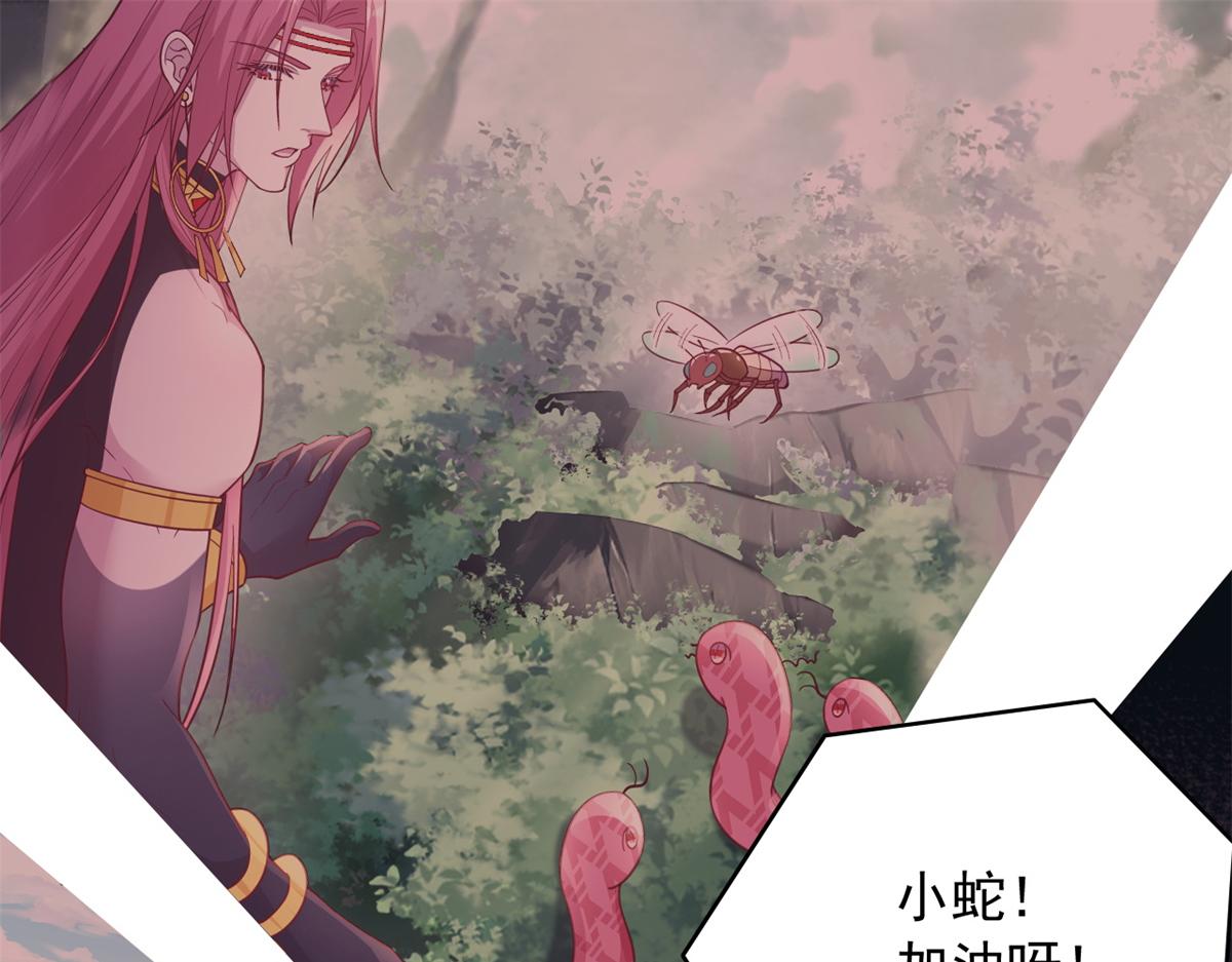 735(1/3)-第735话