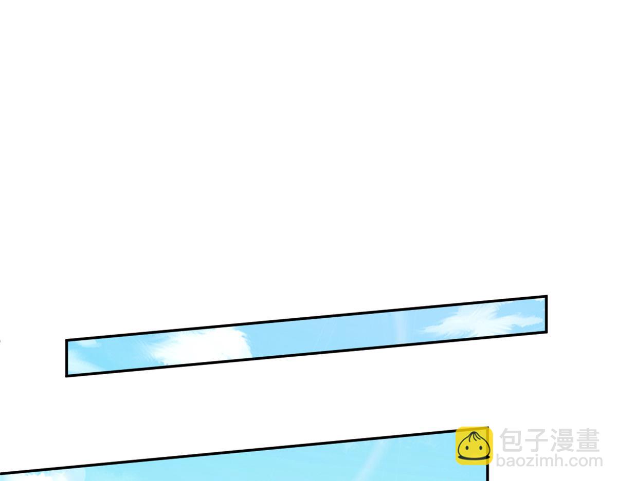 735(1/3)-第735话