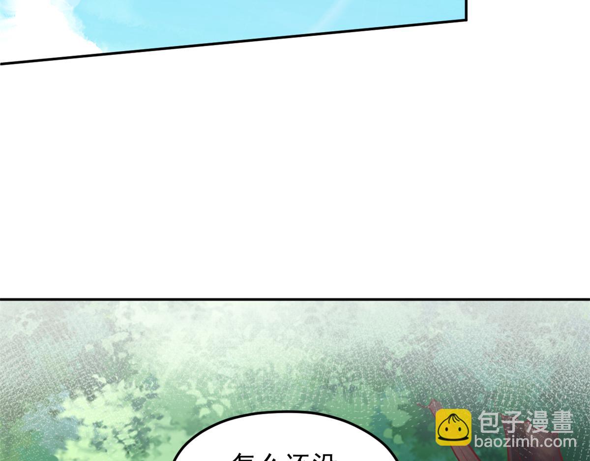 735(1/3)-第735话