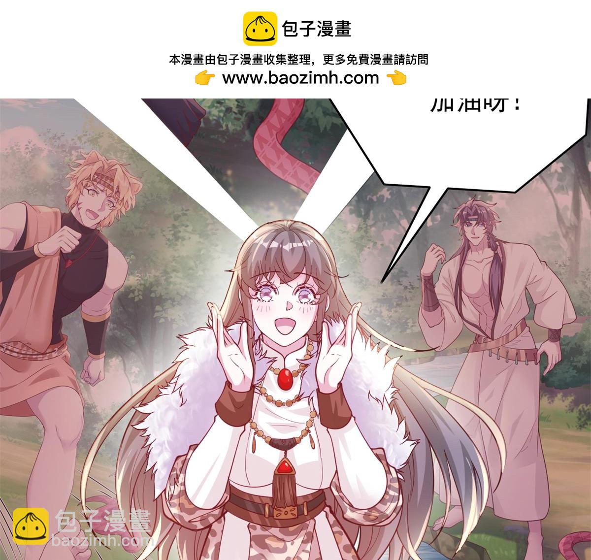 735(1/3)-第735话