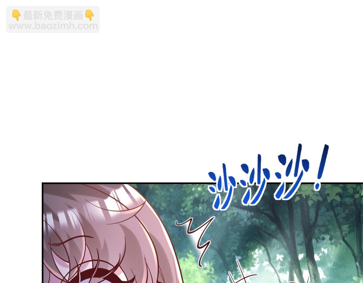 735(1/3)-第735话