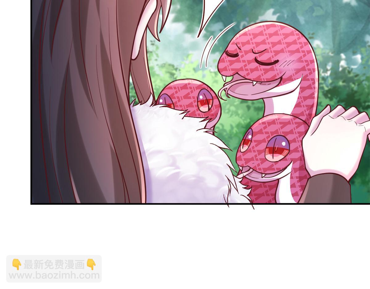 735(1/3)-第735话