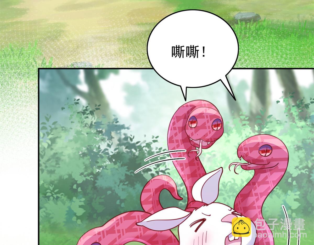 735(1/3)-第735话