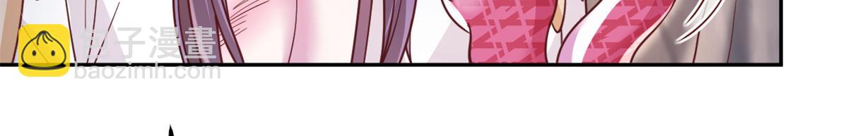 737(1/2)-第737话