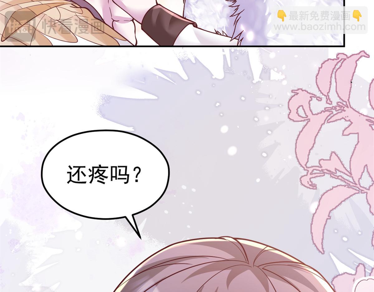 737(1/2)-第737话