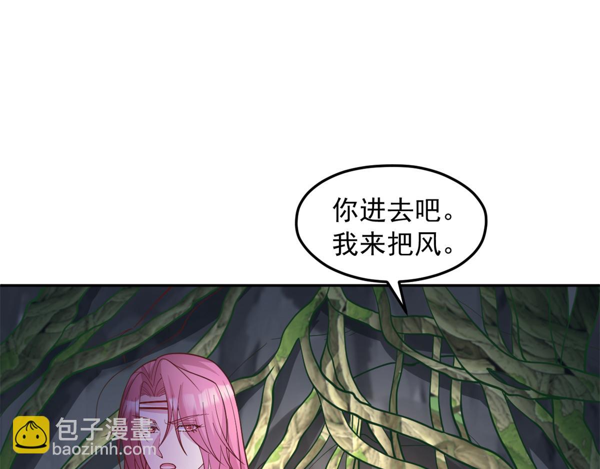 737(1/2)-第737话