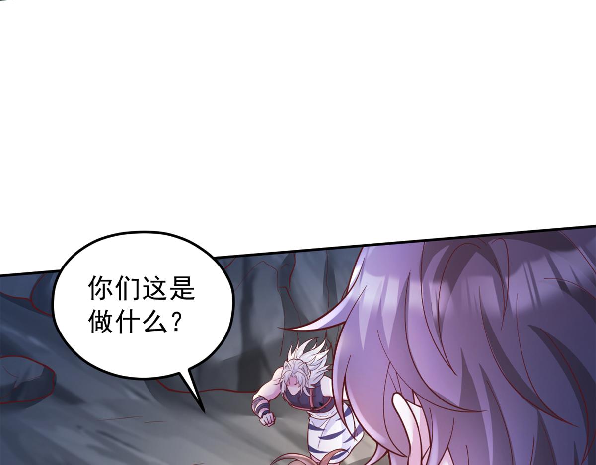 737(1/2)-第737话