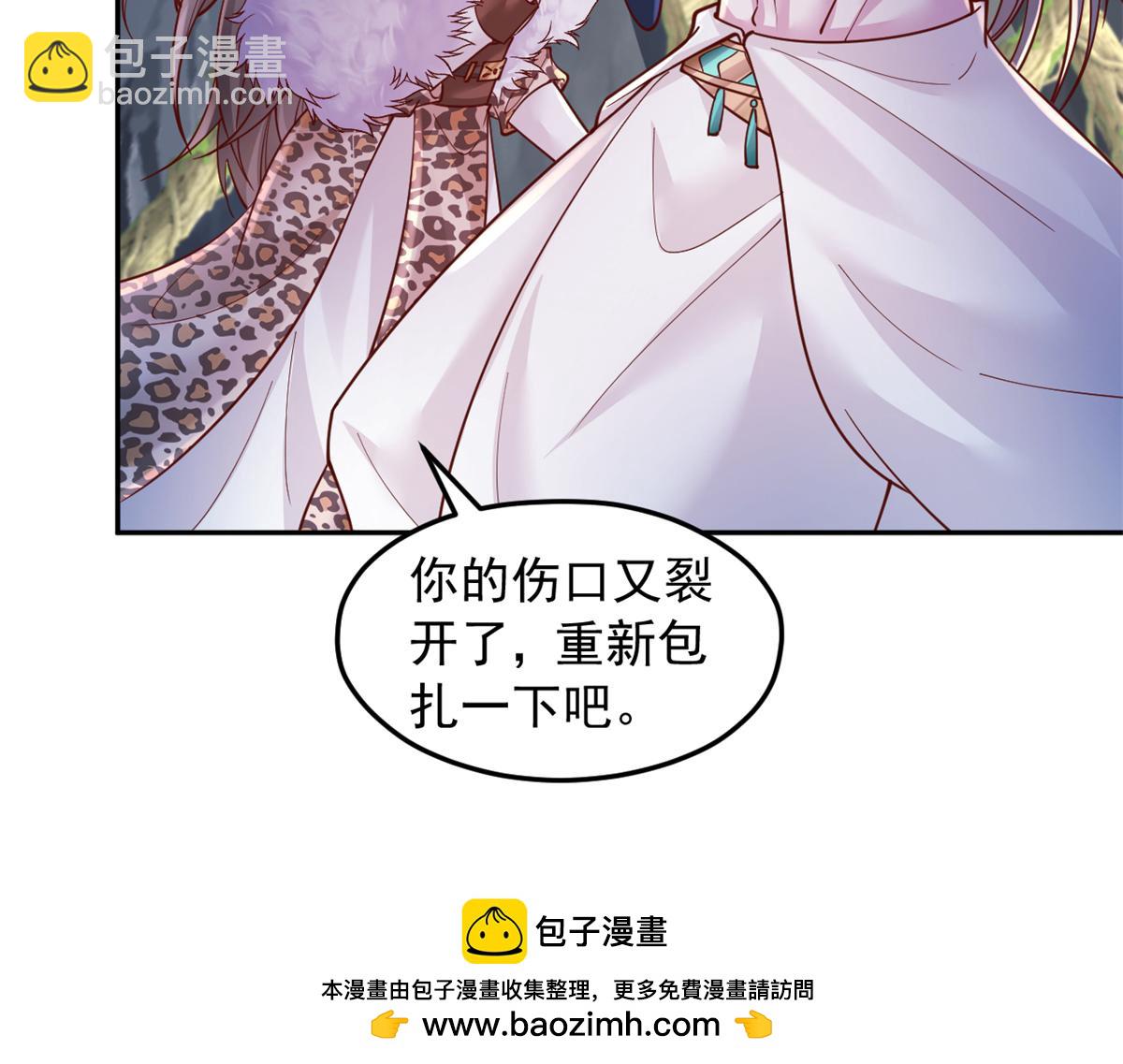 737(1/2)-第737话