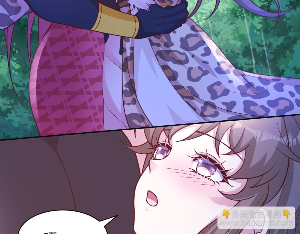 740(1/2)-第741话