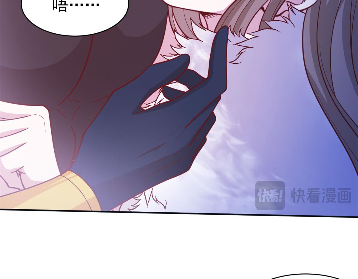 740(1/2)-第741话