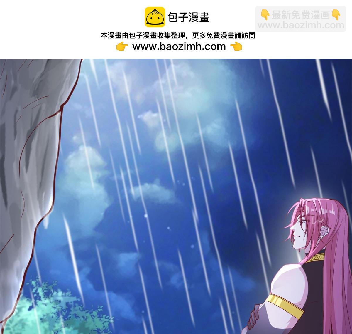 740(1/2)-第741话