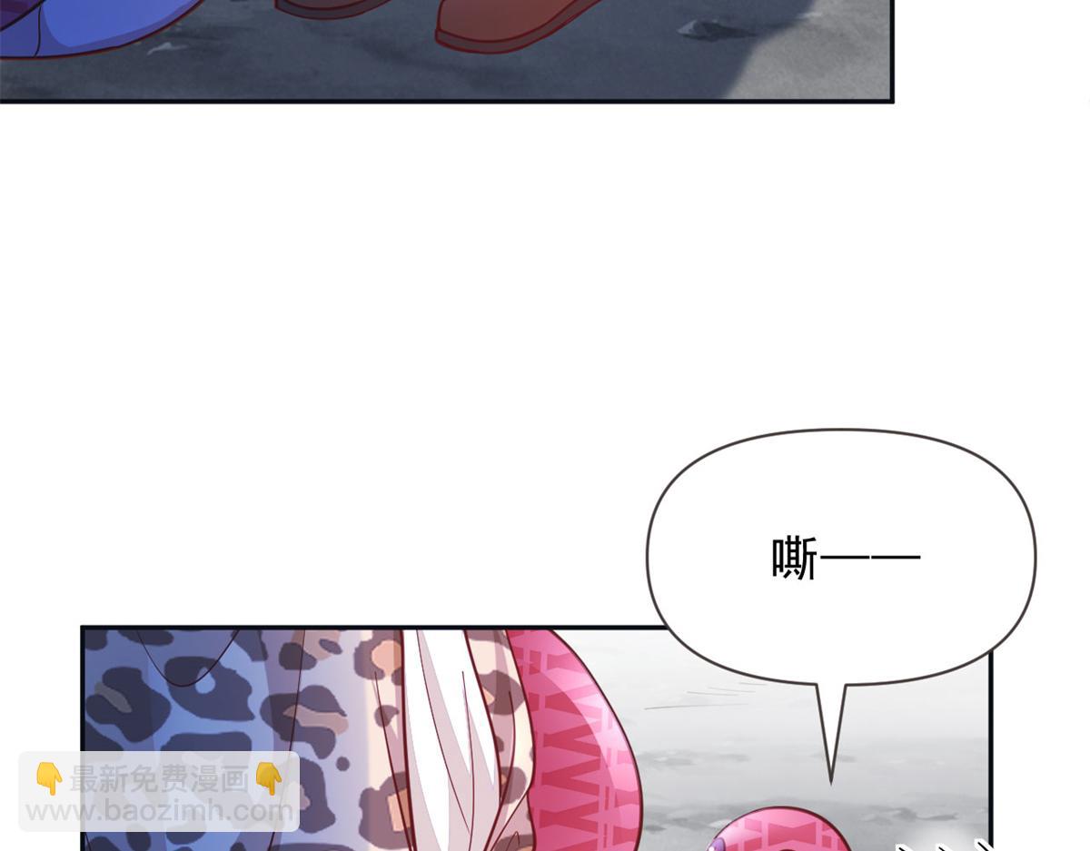 740(1/2)-第741话