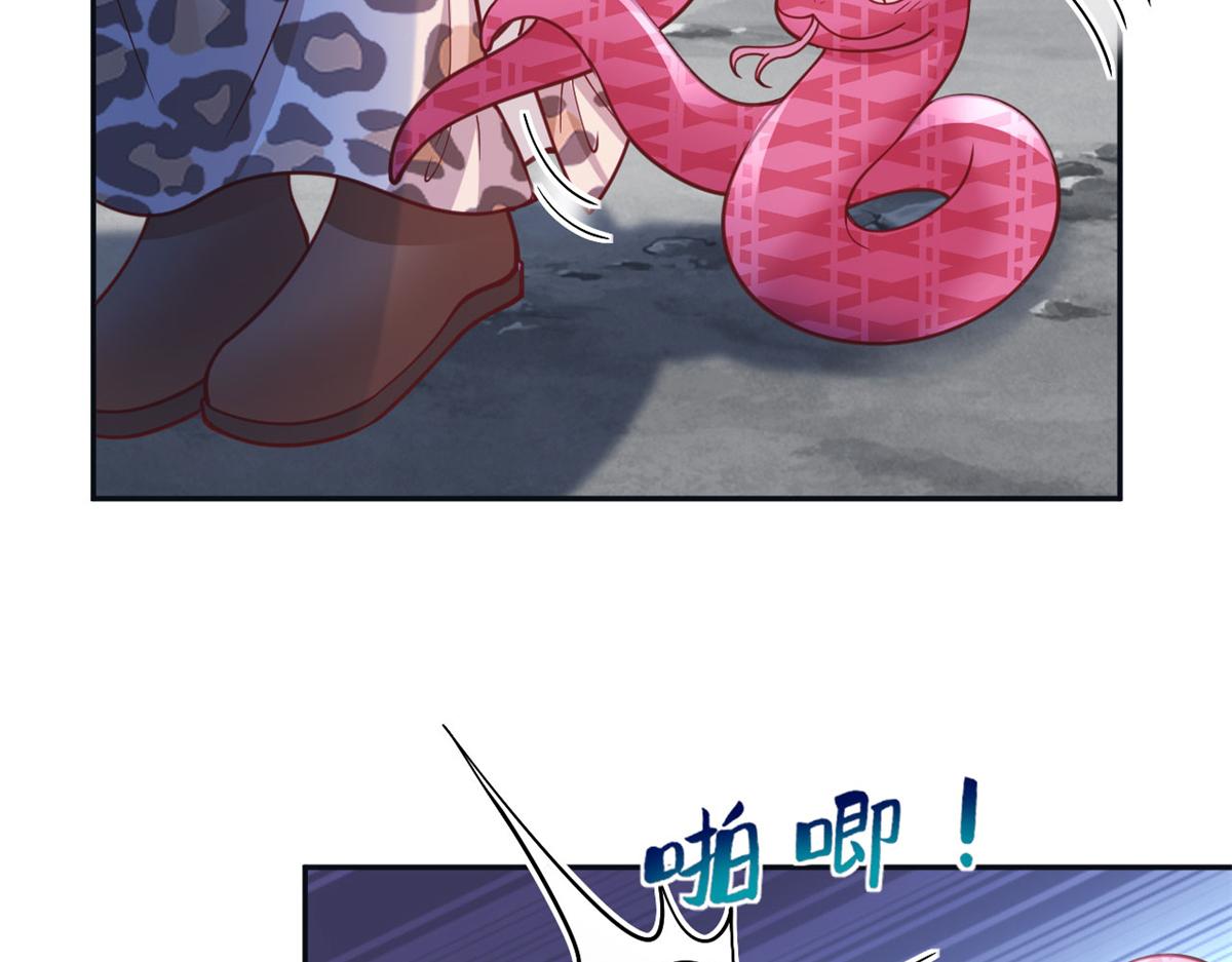 740(1/2)-第741话