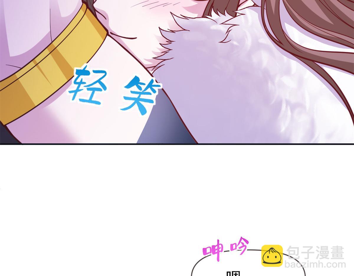 740(1/2)-第741话