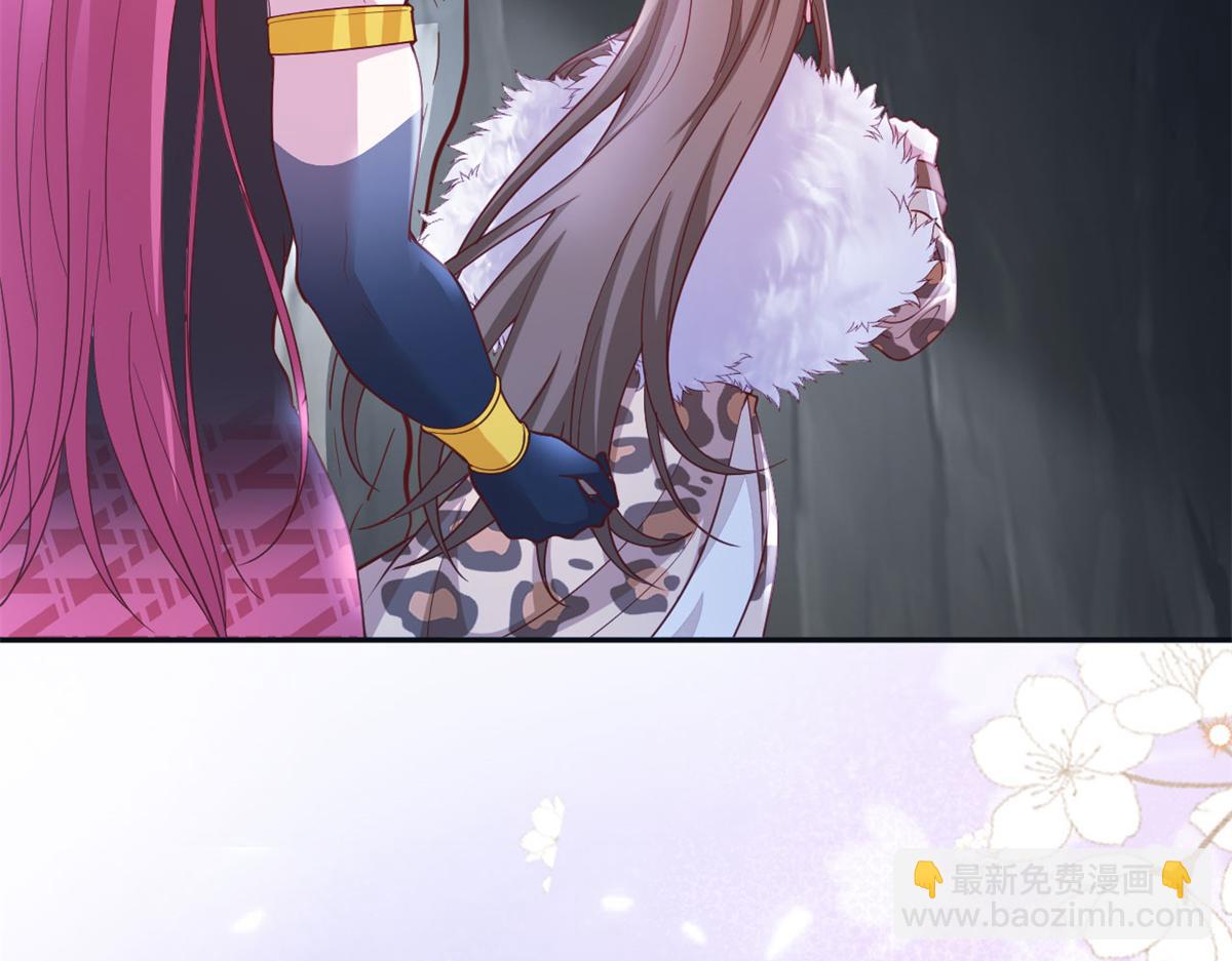 740(1/2)-第741话