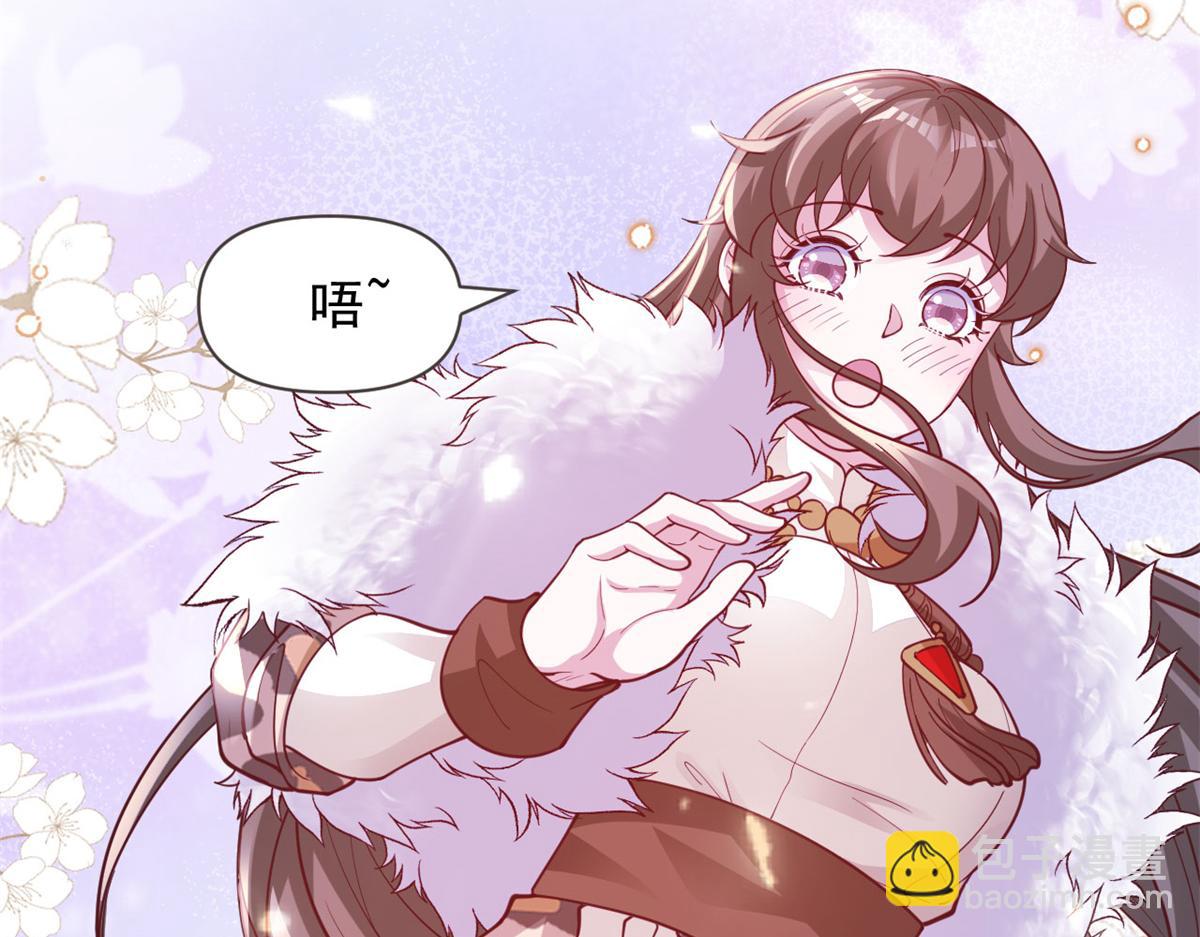 740(1/2)-第741话