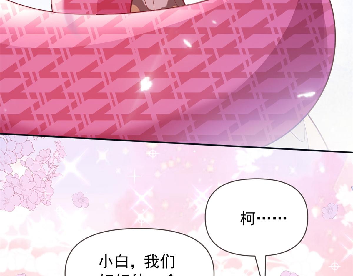 740(1/2)-第741话