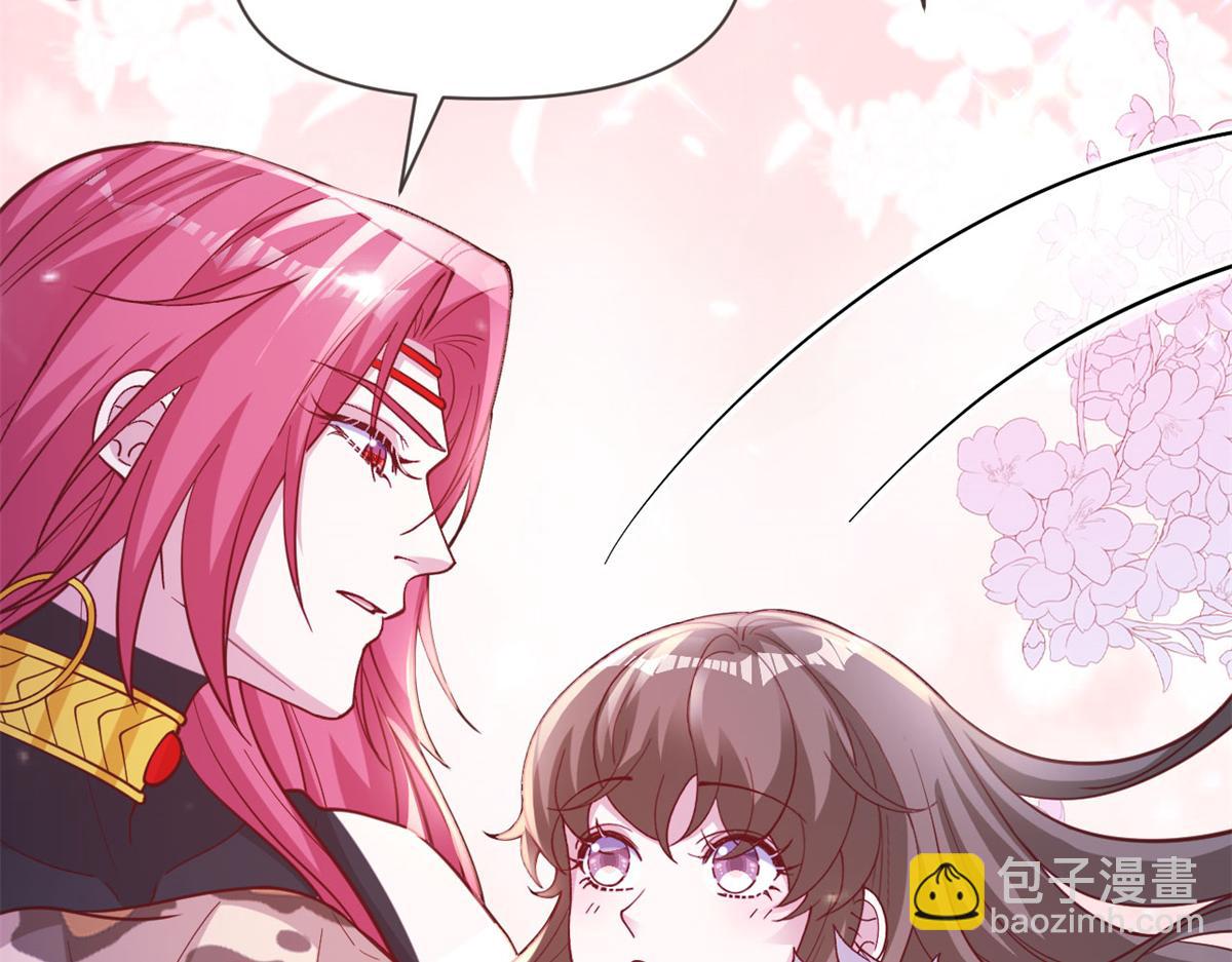 740(1/2)-第741话