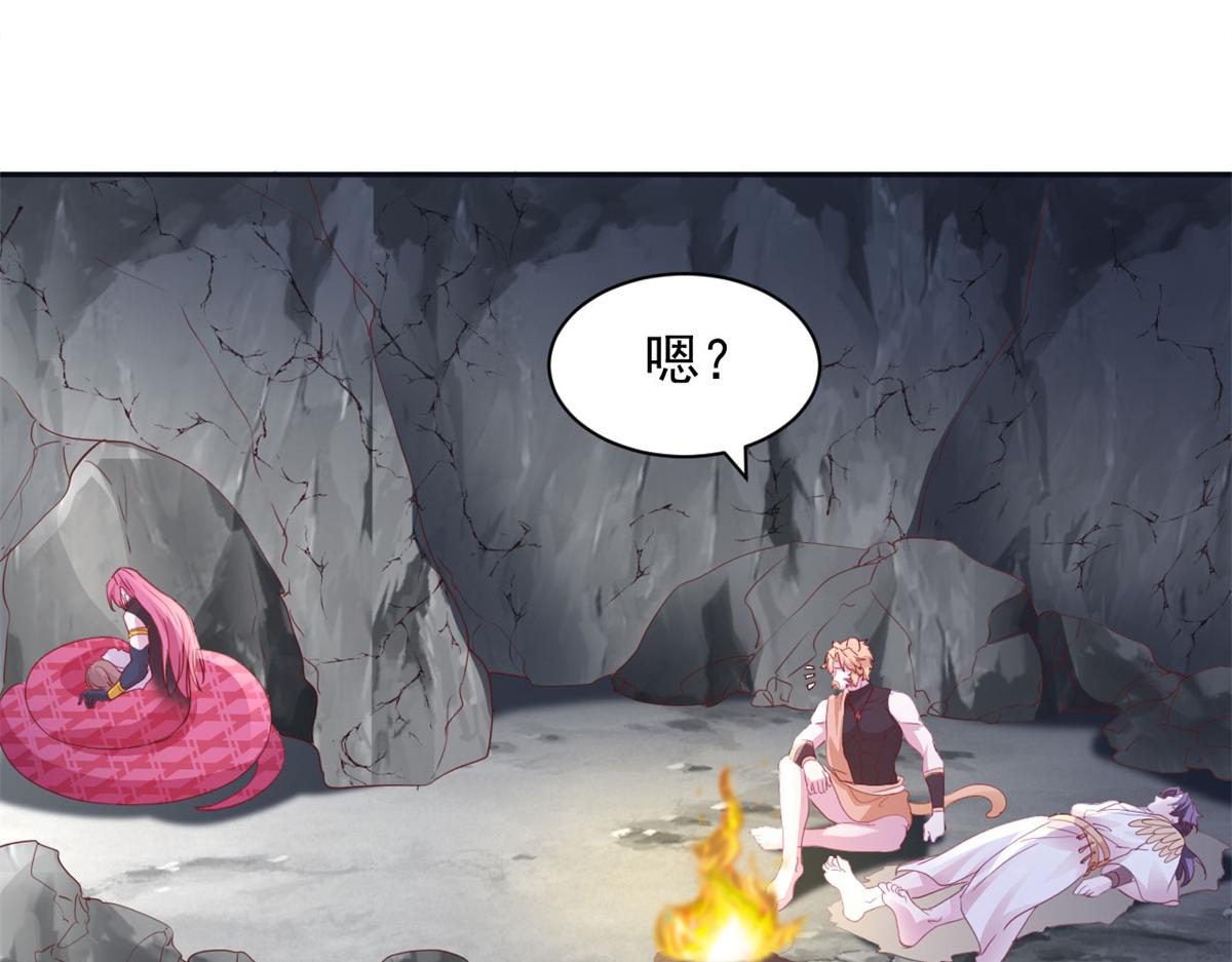 740(1/2)-第741话