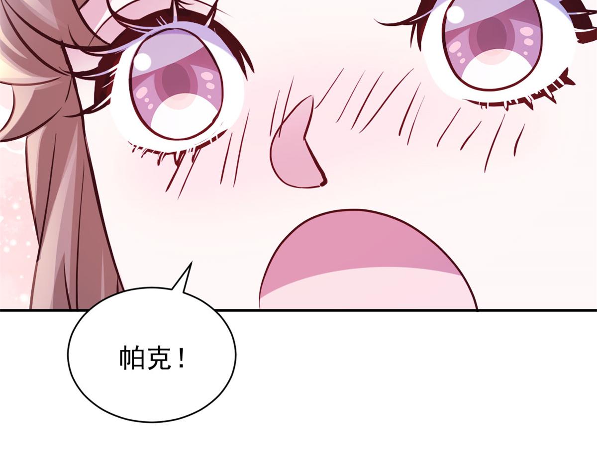 742(1/3)-第743话